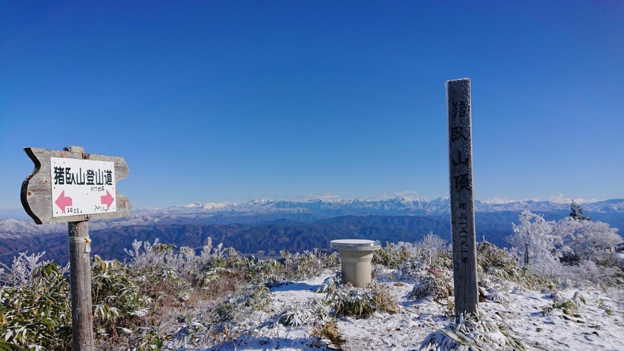 むかしの暮らし体験 1日二組 古民家の宿 みのり家 Takayama  Exterior foto